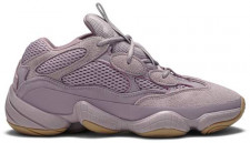 [X버전] 아디다스 X YEEZY 이지 500 소프트비전 Soft Vision FW2656