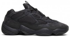 [PK버전] 아디다스 X YEEZY 이지 500 데저트랫 블랙 Utility Black F36640
