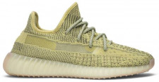 [PK버전] 아디다스 X 카니예웨스트 이지부스트 350v2 안틀리아 리플렉티브 Antlia Reflective FV3255