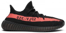 [H12버전] 아디다스 이지 부스트 350 레드 Yeezy Boost 350 RED V2 BY9612