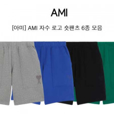 [제작상품] AMI 아미 자수 숏팬츠 반바지 6종 모음