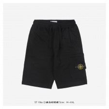 [남성] STONE ISLAND 2025 신상팬츠 반바지