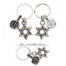 [ACC] Chrome hearts 열쇠고리 차키고리 크롬하츠 악세사리