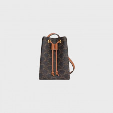 [가방] CELINE BAG 셀린느 여성 수입가죽 토트백 10M742 크로스핸드백