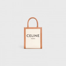 [가방] CELINE BAG 셀린느 미니버티컬 카바스백 사각토트백 트리오페핸드백 194372