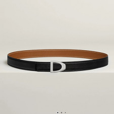 [여성벨트] HERMES BELT 신상 에르메스 빈티지 은장벨트 밤색