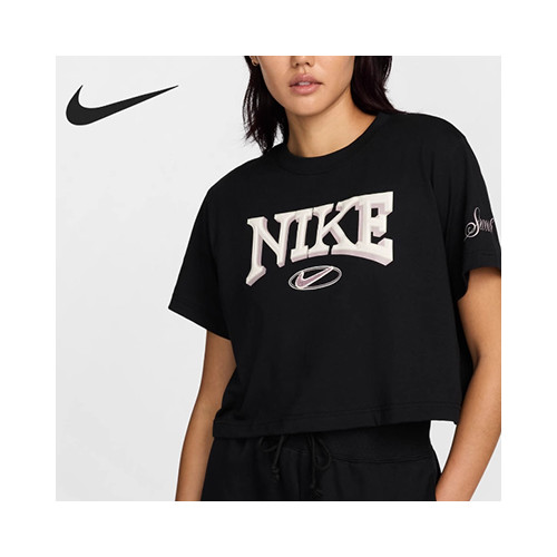 NIKE 여성 나이키 반팔 캐주얼 라운드티셔츠 FZ2856-320