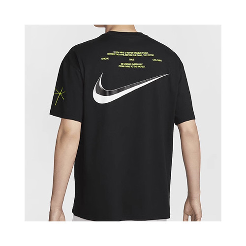 NIKE 남성 신상 나이키 라운드 캐주얼 패션 티셔츠 IB5571-010