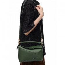 [LOEWE] 여성백 로에베 Puzzle  Edge Bag 엣지백 퍼즐 레더 숄더백  (정품급) 062324