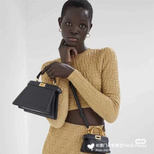 [FENDI] 여성백 펜디 피카부 쁘띠 패딩나파핸드백 레더 토트백 8336