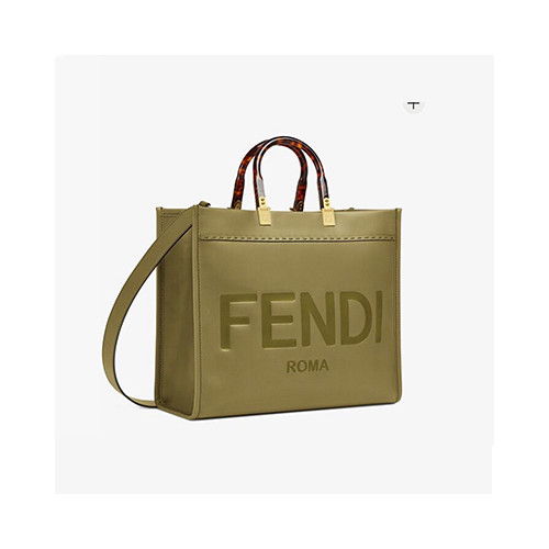 [FENDI] 여성백 펜디 션샤인 쇼퍼 토트백 로마레더 쇼퍼백 8372