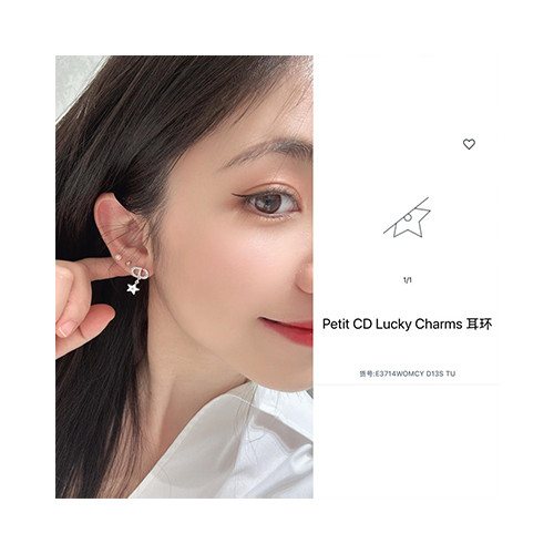 [여성귀걸이] DIOR 신상 디올 쥬얼리 스타 귀걸이