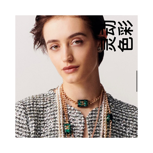 [여성목걸이] CHANEL 신상 샤넬 cc로고 빈티지쥬얼리