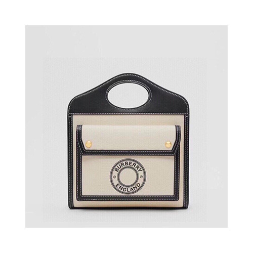 [BURBERRY] 여성백 버버리 가방 TB Bag 빈티지숄더백 062163