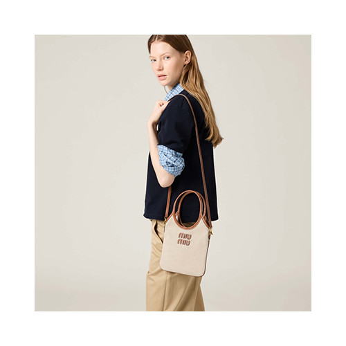 [MIUMIU] 여성백 IVY Bag 미우미우 아이비 나파 가죽 호보백