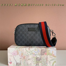 [GUCCI] 남성백 GG Bag 구찌 수프림 벨트 숄더백 658542