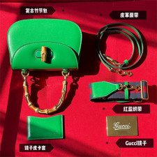 [GUCCI] 여성백 GG Bag 구찌가방 탑핸들 빈티지 핸드쇼핑백 675797