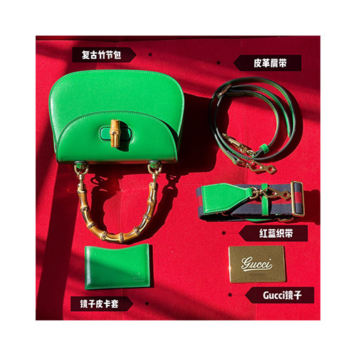 [GUCCI] 여성백 GG Bag 구찌가방 탑핸들 빈티지 핸드쇼핑백 675797