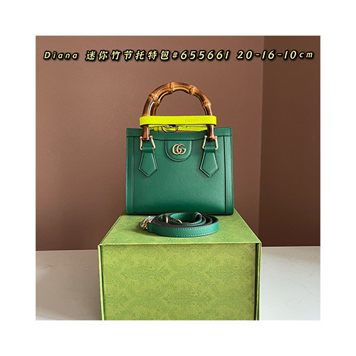 [GUCCI] 여성백 구찌가방 카프스킨 다이애나 뱀부 탑핸들 토트백 655661