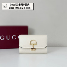 [GUCCI] 여성용카드지갑 구찌 신상반지갑 828148