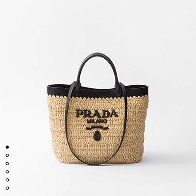 [PRADA] 여성백 BAG 프라다 신상 핸드백 스트로 탑핸토트백 1BG500