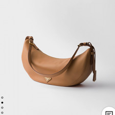 [PRADA] 여성백 Aimee Sling BAG 프라다 신상 빈티지 슬링백 핸드백 1BC255