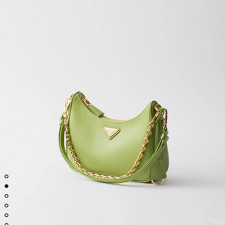 [PRADA] 여성백 HOBO BAG 프라다 신상 빈티지 호보백 핸드백 1BC204