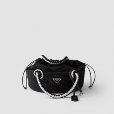 [PRADA] 여성백  BAG 프라다 신상 크로세 토트백 핸드백 1BA463
