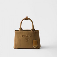[PRADA] 여성백 25ss Mariner BAG 프라다 신상 나일론 토트백 핸드백 1BA038