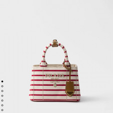 [PRADA] 여성백 25ss Mariner BAG 프라다 신상 토트백 핸드백 1BA038