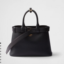 [PRADA] 여성백 25ss Buckle BAG 프라다 신상 버킷백 핸드백 1Ba434